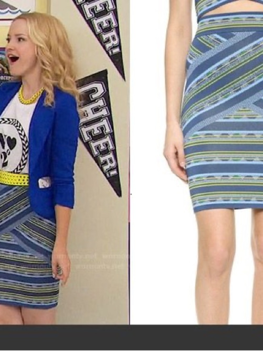 BCBG Blue and Green Striped Bodycon Pencil Skirt